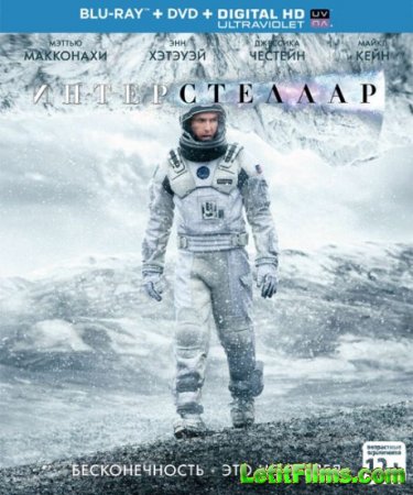 Скачать фильм Интерстеллар (2014)