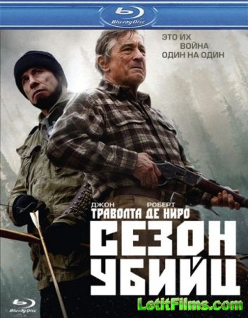 Скачать фильм Сезон убийц / Killing Season (2013)