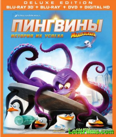 Скачать мультфильм Пингвины Мадагаскара (2014)