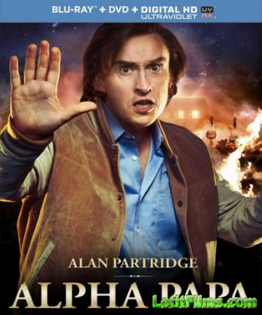 Скачать фильм Алан Партридж / Alan Partridge: Alpha Papa (2013)