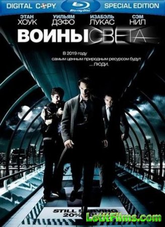 Скачать фильм Воины света / Daybreakers (2009)
