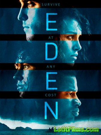 Скачать фильм Эдем / Eden (2014)
