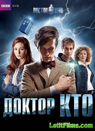Скачать Доктор Кто / Doctor Who - 9 сезон (2015)