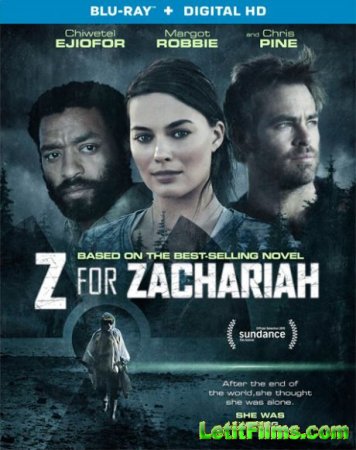 Скачать фильм Z – значит Захария / Z for Zachariah (2015)