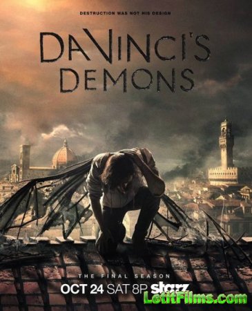 Скачать сериал Демоны Да Винчи / Da Vinci's Demons - 3 сезон (2015)