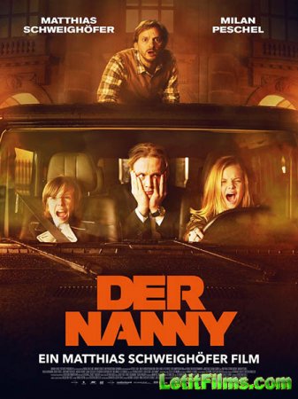 Скачать фильм Нянька / Der Nanny (2015)