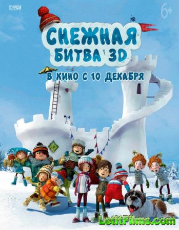 Скачать мультфильм Снежная битва (2015)