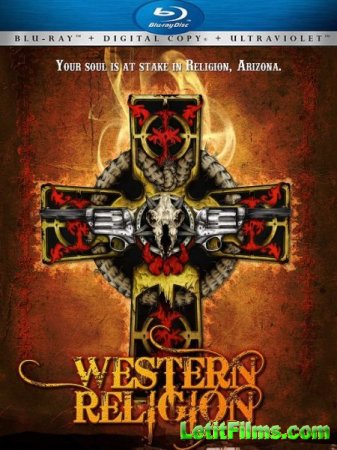Скачать фильм Западная религия / Western Religion (2015)