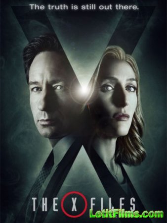 Скачать Секретные материалы (10-й сезон) / The X Files 10 [2016]
