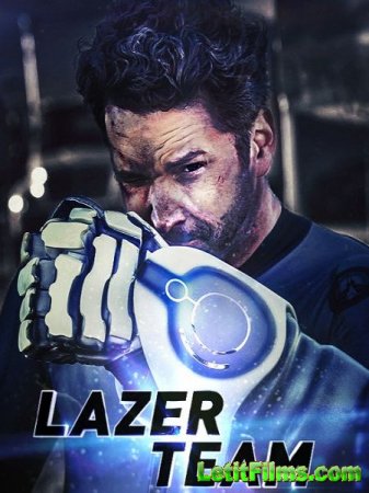 Скачать фильм Лазерная команда / Lazer Team (2015)