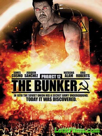 Скачать фильм Проект 12: Бункер / Project 12: The Bunker (2016)
