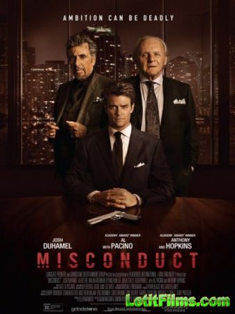 Скачать фильм Хуже, чем ложь / Misconduct (2016)