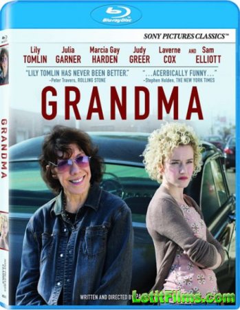 Скачать фильм Бабушка / Grandma (2015)