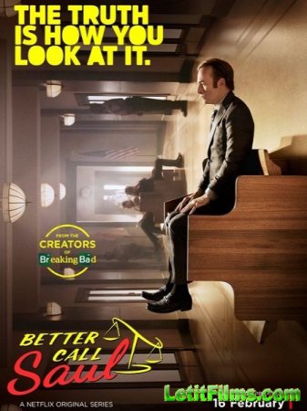 Скачать Лучше звоните Солу / Better Call Saul - 2 сезон (2016)