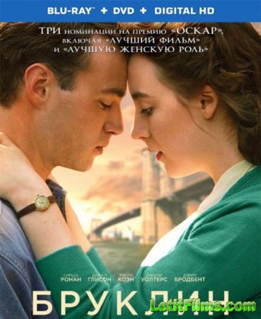 Скачать фильм Бруклин / Brooklyn (2015)