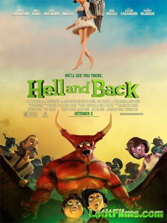Скачать мультфильм В ад и обратно / Hell and Back (2015)