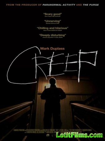 Скачать фильм Ублюдок / Creep (2014)