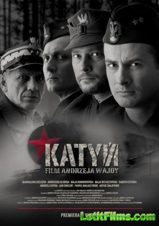 Скачать Катынь / Katyn [2007]