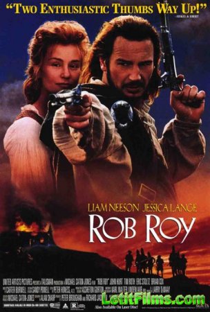 Скачать Роб Рой / Rob Roy [1995]