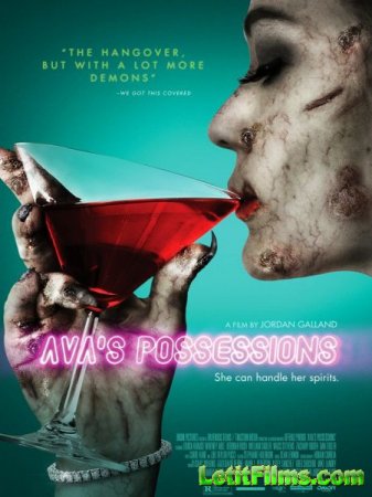 Скачать фильм Одержимость Авы / Ava's Possessions (2015)