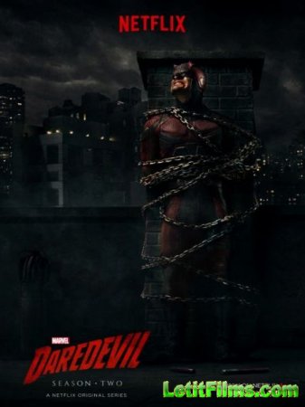 Скачать Сорвиголова / Daredevil - 2 сезон (2016)