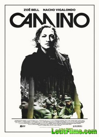 Скачать фильм Дорога / Camino (2015)