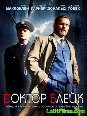 Скачать Доктор Блейк / The Doctor Blake Mysteries - 4 сезон (2016)