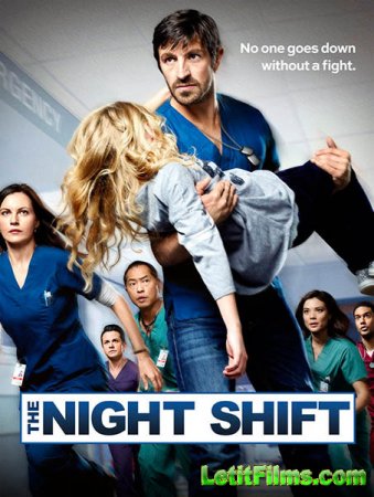 Скачать Ночная смена / The Night Shift - 2 сезон (2015)