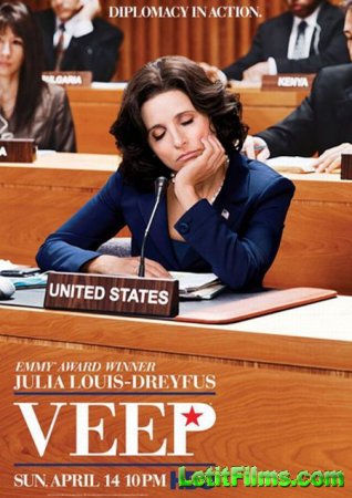 Скачать сериал Вице-президент / Вице / Veep - 5 сезон (2016)