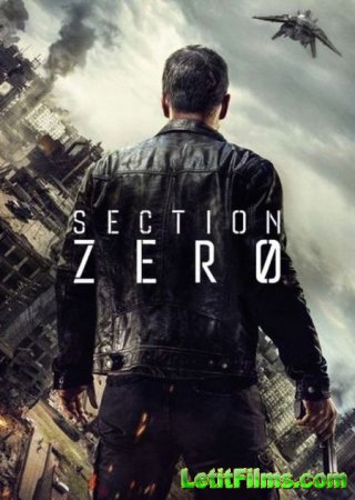 Скачать сериал Нулевой взвод / Сектор Зеро / Section z?ro - 1 сезон (2016)