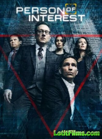 Скачать В поле зрения / Подозреваемые / Person of Interest - 5 сезон (2016)