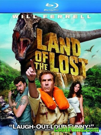 Скачать фильм Затерянный мир / Land of the Lost (2009)