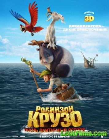 Скачать мультфильм Робинзон Крузо: Очень обитаемый остров / Robinson Crusoe (2016)