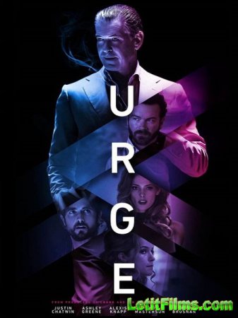 Скачать фильм Побуждение / Urge (2016)