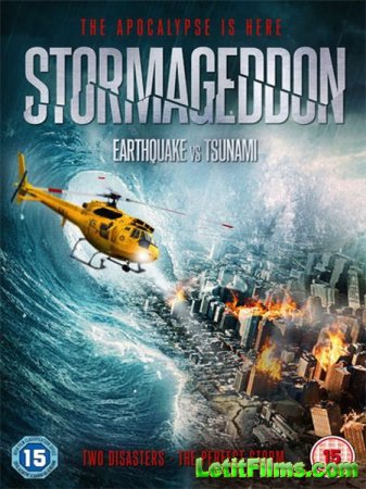 Скачать фильм Штормагеддон / Stormageddon (2015)
