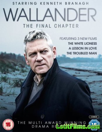 Скачать Валландер / Wallander - 4 сезон (2015)