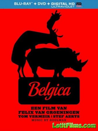 Скачать фильм Бельгия / Belgica (2016)