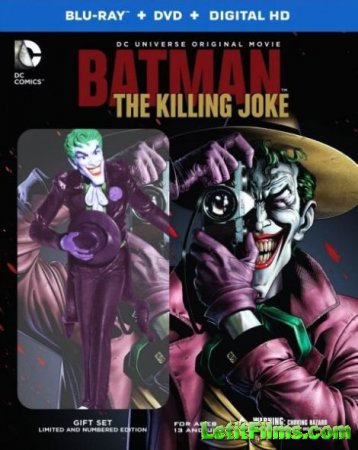 Скачать мультфильм Бэтмен: Убийственная шутка / Batman: The Killing Joke (2016)
