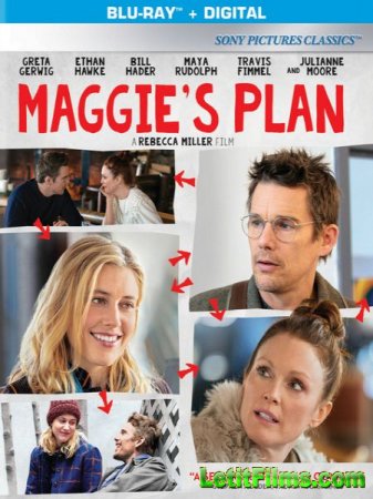 Скачать фильм План Мэгги / Maggie's Plan (2015)