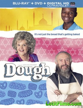 Скачать фильм Из другого теста / Dough (2015)