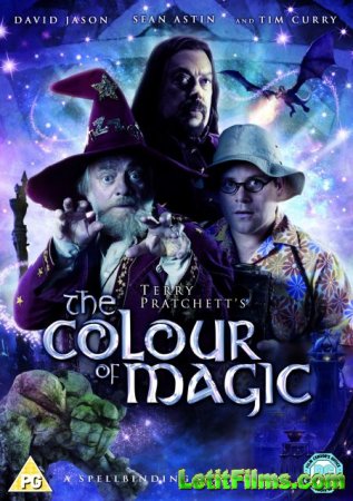 Скачать Цвет Волшебства Терри Пратчетта / Terry Pratchett's The Colour of  ...