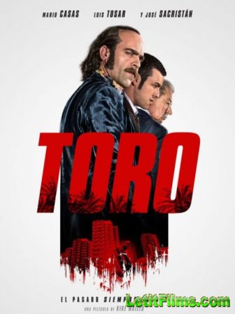 Скачать фильм Торо / Toro (2016)