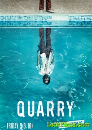 Скачать Наемник Куорри / Quarry [2016]