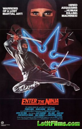 Скачать Входит ниндзя / Enter the Ninja [1981]