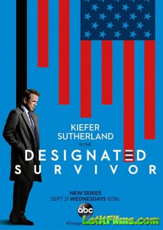 Скачать Последний кандидат / Designated Survivor [2016]