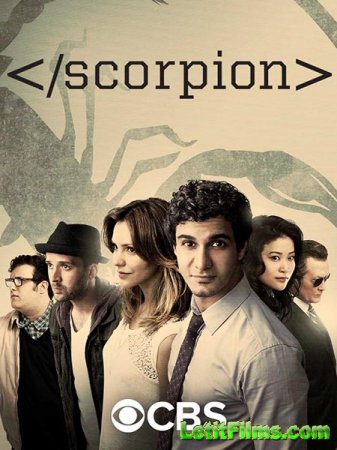 Скачать Скорпион / Scorpion - 3 сезон (2016)