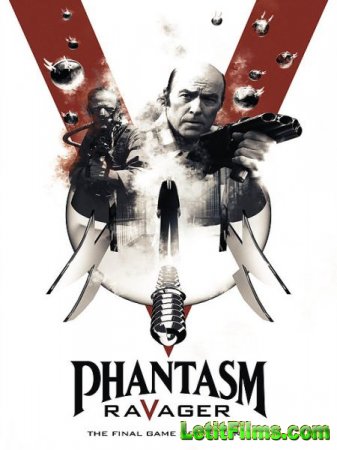 Скачать фильм Фантазм 5: Уничтожитель / Phantasm: Ravager (2016)