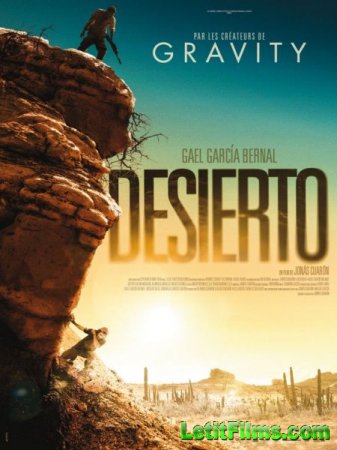 Скачать фильм Пустыня / Desierto (2015)