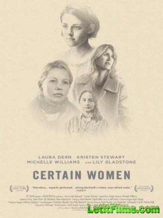 Скачать фильм Несколько женщин / Certain Women (2016)