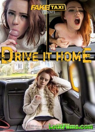 Скачать Drive It Home [2016]